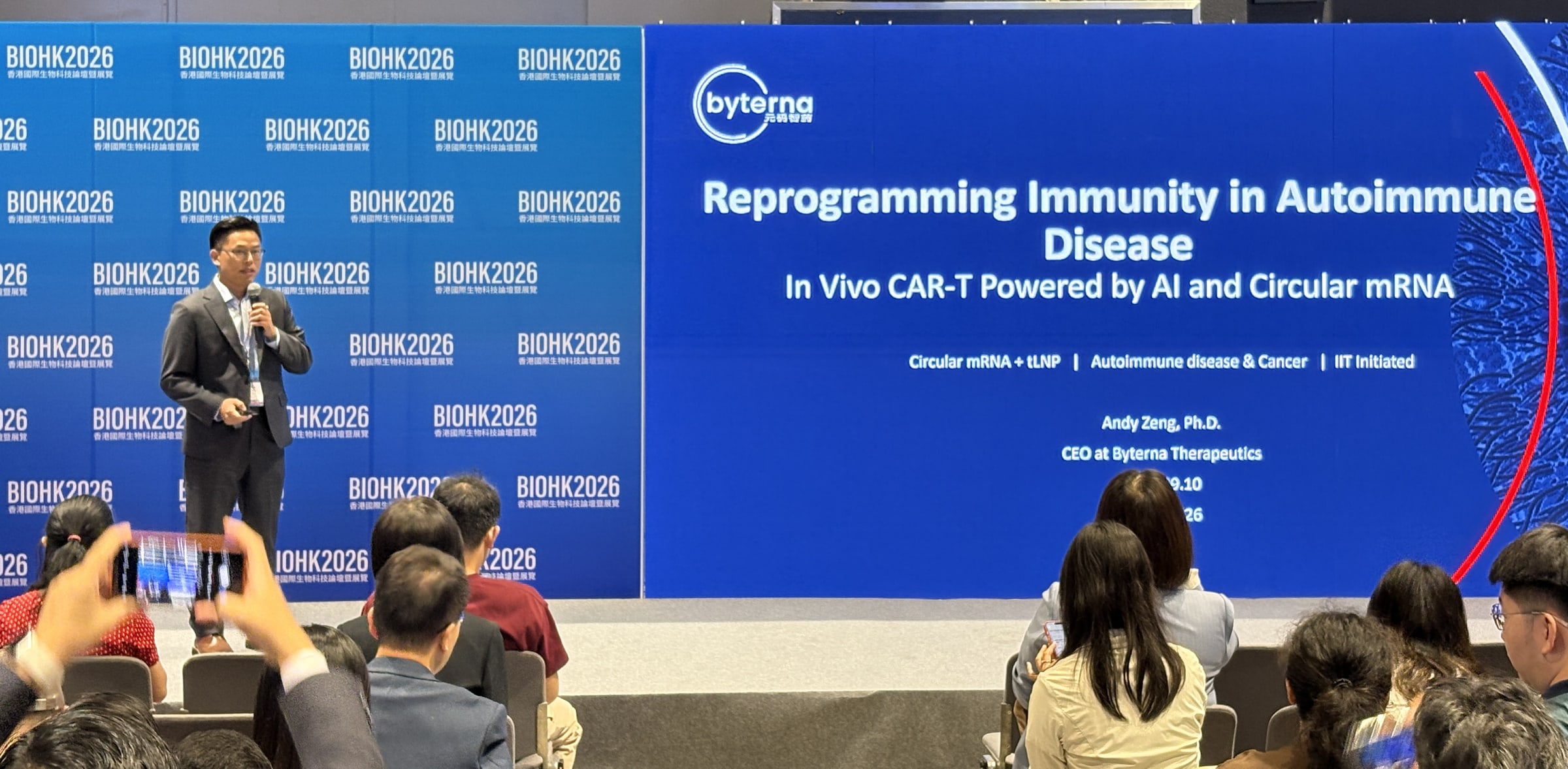 Byterna co-founder and CEO Andy Xian Zeng presenting the company’s programmable-immunity strategy at BIOHK 2026